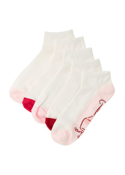 Matalan 5 Pack Valentine Socks £6