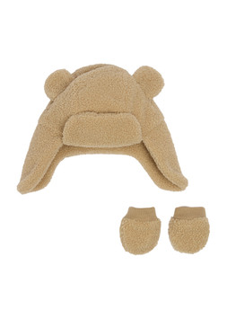 Matalan Baby Borg Set £8.50