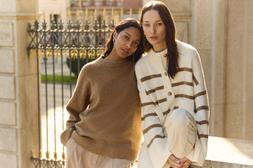 F&F X Spring Campaign Imagery