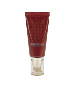 TK Maxx - bb cream £9.99 (RRP £7.00 )