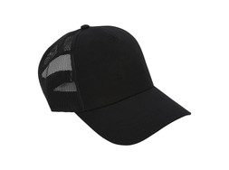 TK Maxx - black cap £12.99 (RRP £XX)