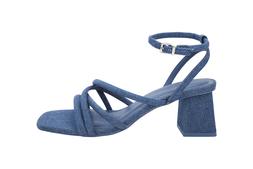 Tk Maxx - Denim Blue Heeled Sandals &pound;12.99
