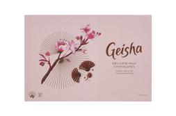 Homesense Chocolates &pound;8.99