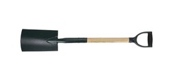 Homesense Garden Spade &pound;12.99