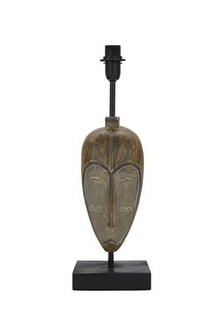 mask lamp &pound;29.99