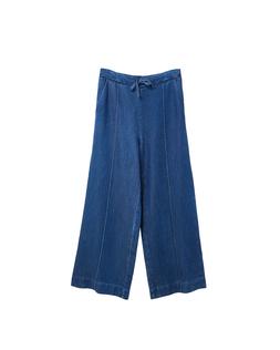 Oliver Bonas Blue Seam Detail Wide Leg Jogger £70