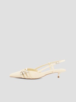 WNY5K The Very Collection Kitten Heel Sling Back Court Shoe Butter Yellow £32