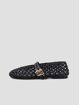 WNY5O The Very Collection Extra Wide Woven Ballet Flat Shoe £28