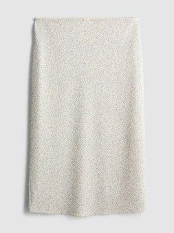 PRIMARK DITSY MAXI SKIRT, £14, €16, $20, RON80, PLN70, CZK415, HUF6000