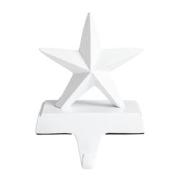 Habitat Star Stocking Hanger, £10, 5813522