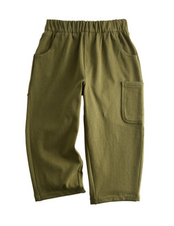 M&S Cotton Rich Balloon Trousers (1-8 Yrs) £14